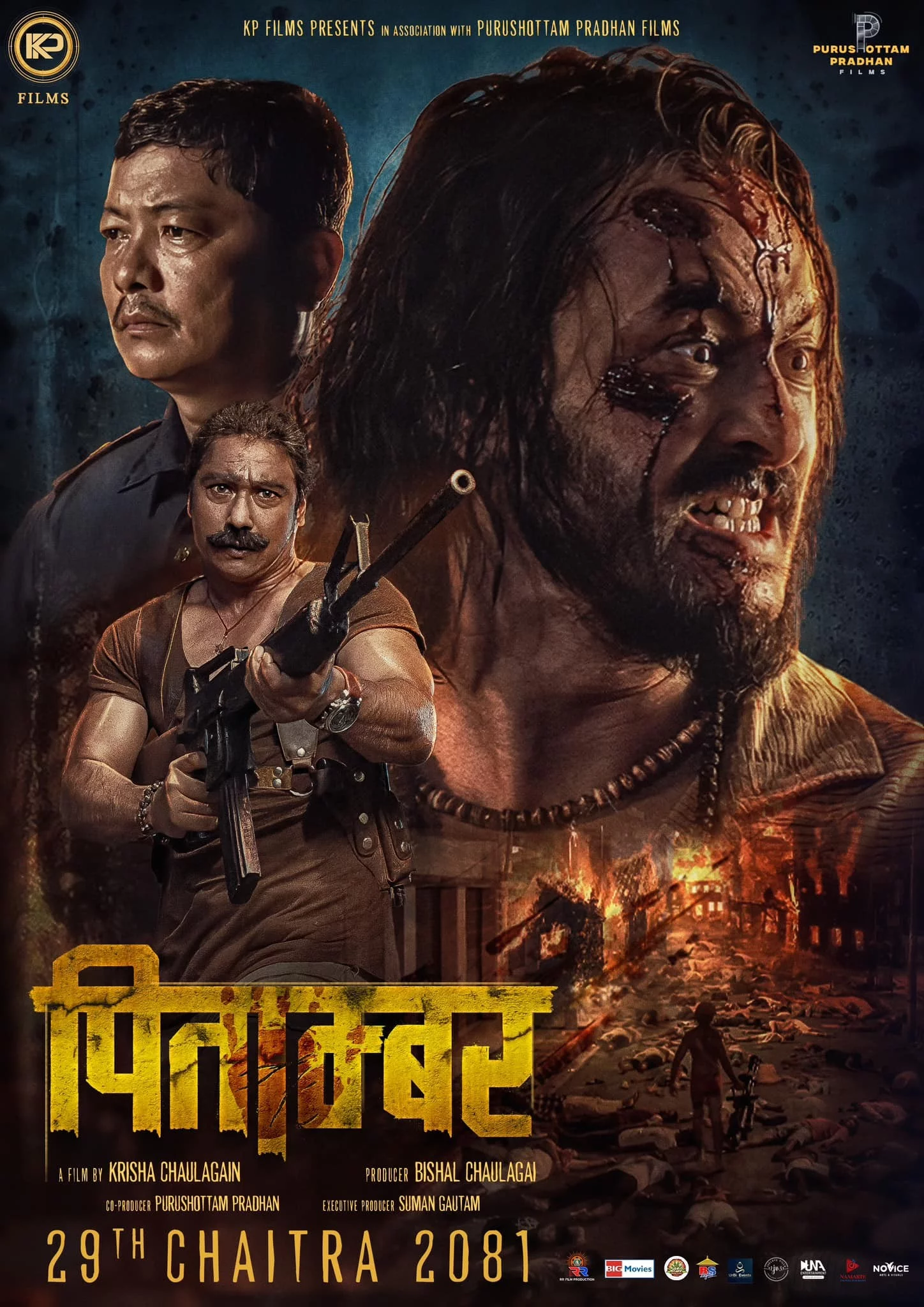 Pitamber poster